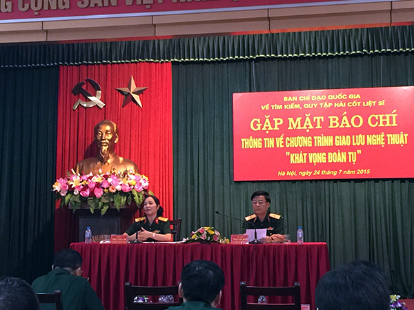 Художественная программа в честь Дня инвалидов войны и павших фронтовиков